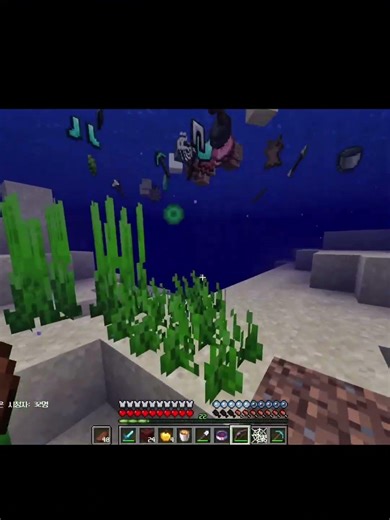"코마 Vs 100" |Komq edit #minecraft #edit