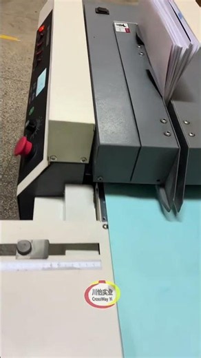 automatic binding Books Paper Glue Machine