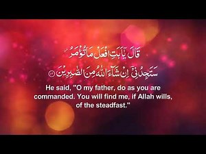 Surah As Saffat by: Maher Al Muaiqly