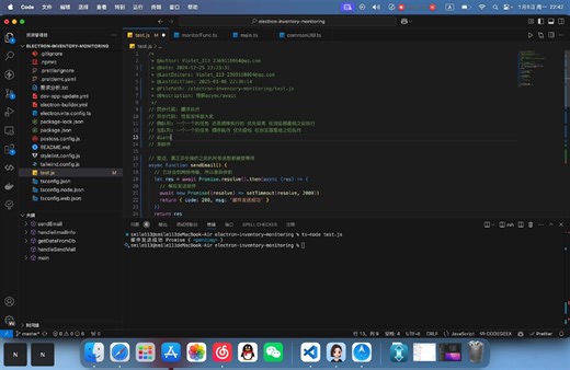 js中async、await还有微队列的一点理解