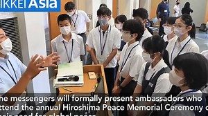 In what would be a huge boost to the local tourism industry, Japanese media are reporting that the Tokyo government is expected to make an announcement this week on ending the pre-arrival COVID-19 testing requirement for inbound travelers. | KUAM News