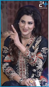 2.5K views · 15 reactions | سن میرے دل کی کہانی اور الف ناول کاکیا...