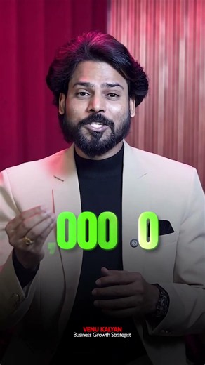 ₹50,000 నుండి ₹2 లక్షల వరకు! 4X Business Growth Story! 📈| Venu Kalyan Business Growth Strategist