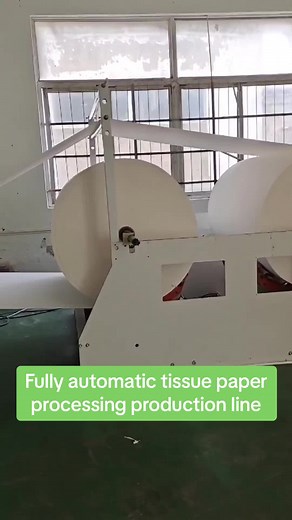 toilet.paper.machine on TikTok