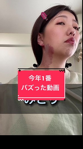 メイクや美容のテクニックを学ぼう