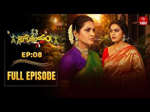 Janaki Parinayam | 10th February 2026 | Full Episode No 08 | ETV Telugu