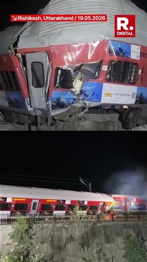 3 Coaches Of Ujjain Express Derailed Near Yog Nagari Rishikesh Railway Station