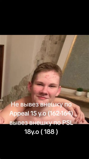 Makeup Tutorial for Young Adults