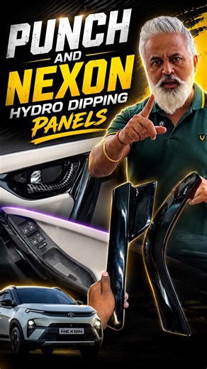 Tata Punch & Nexon Hydro Dipping Upgrade 🔥 Premium Interior Transformation