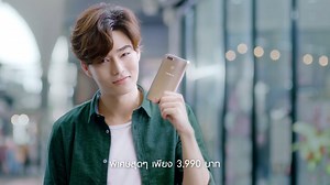 1M views · 1.9K reactions | ใครๆก็สามารถเป็นเจ้าของได้ กับ OPPO A7...
