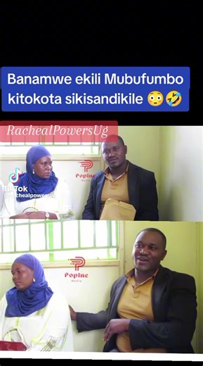 premiere incorporate pro (@premiereincorporatepro)’s videos with original sound - premiere incorporate pro