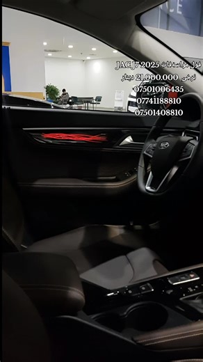 Taman Cars على TikTok
