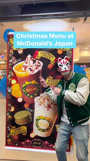 10K views · 294 reactions | Christmas Menu at McDonald’s Japan #japan #mcdonalds #christmas #reels | Japan On | Facebook