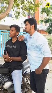 Pengal number vanguvathu yepadi #reels #theboys #thegirls #funny #fyp #relatable #nostalgia | Asiaville Tamil