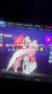 Dota 2: Umbrella Config & KotL Setup Guide