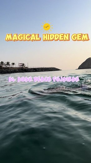 Exploring the Hidden Gem in Fujairah