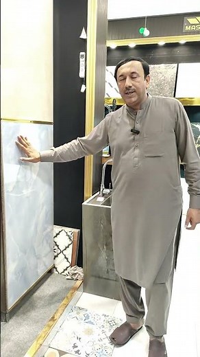 Wall and Floor Tiles | Tiles Prices