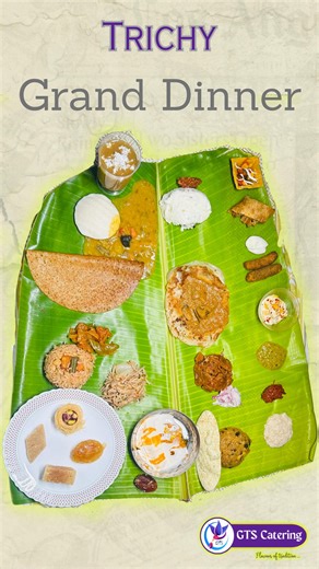 𝐆𝐓𝐒 𝐂𝐀𝐓𝐄𝐑𝐈𝐍𝐆 on Instagram: "✨ திருச்சி இரவு விருந்து ✅ #gtscatering #dinner #recipe #easyrecipes #5minuterecipes #cooking #foodoftheday #trending #reels #trichy #thanjavur #coimbatore #madurai #chennai #yummy #delicious #hospitality"