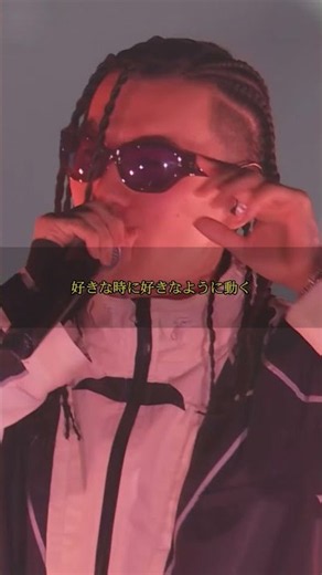 俺の友達に聞いてみなミカドが1番貧乏やった MIKADO - ENVY (Live at POP YOURS 2026) #mikado #envy #popyours