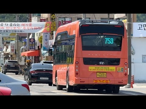 영천 영천교통 753번 6322호 현대 일렉시티II EV 좌석형(영천버스터미널~아화정류장.서면농협(경주) 주행영상