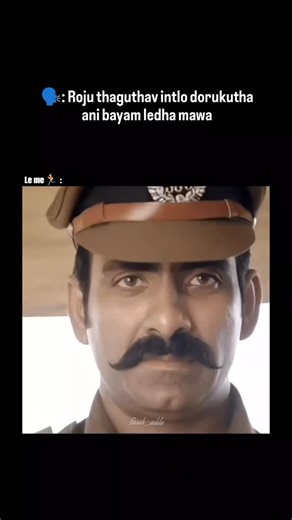 mera_adda🗿 on Instagram: "Prathi shanam baipadutha😅"