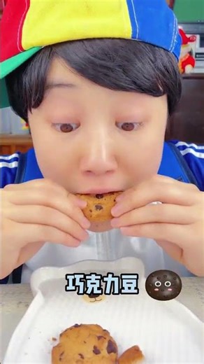 这次阿婆做的手帐可不一般，材料竟然用的是ta。#趣多多#超超超好吃曲奇