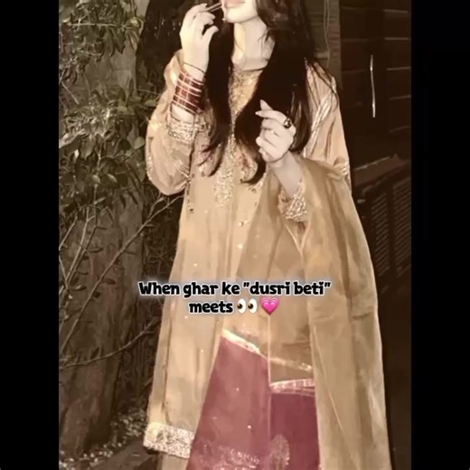 A Heartfelt Request for API Gar Ki Dosri Beti