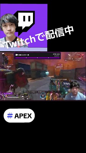 TikTokでDJファンタズマさんをチェック！