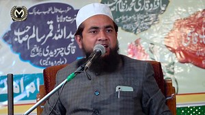 13K views · 4.4K reactions | Full Video With Real history by Abdullah salim chaturvedi | 2023 #AbdullahSalimChaturvedi #naat #islamic #poetry #islam | Message Media | Facebook