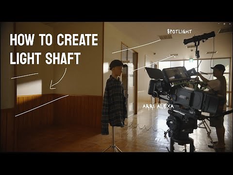スポットライトで作る「Light Shaft」のやり方
