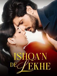 Ishqa'n De Lekhe - Movie