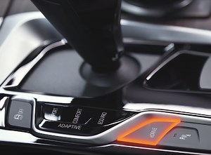 BMWハウツー動画「様々なeDRIVEモードの選択方法」 | BMWおたっきーず！Blog - BMW総合情報ブログ