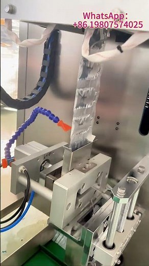 Konjac Jelly sachet filling machine,automatic liquid sachet packaging device#jelly #packing #sachet