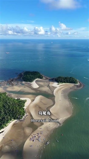 广东最适合两个人去散心的10个海岛 #广东 #旅游 #旅游攻略 #海岛 #旅游推荐官