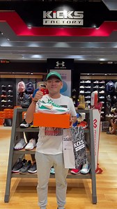 3.1K views · 101 reactions | Pagtitingin ka lang sa Kicks Factory  #fypシviralシ2024 #sneakers #basketballshoes #KicksFactory | Kicks Factory | Facebook