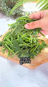 Mouthwatering Bengali Potol Loti Recipe 😍👌🏻 #recipes #Fb #Fyp #Post #Yum #eatingshow #easyrecipes #quickmeals #QuickRecipes #healthy #vegetables #healthyfood #lunch #dinner | Parama's Foodbook