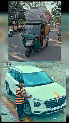 My First Car 🚗 LOOK #autoboyravi #viralreels #success #car #autocarboy | Ravi Kumar Saw