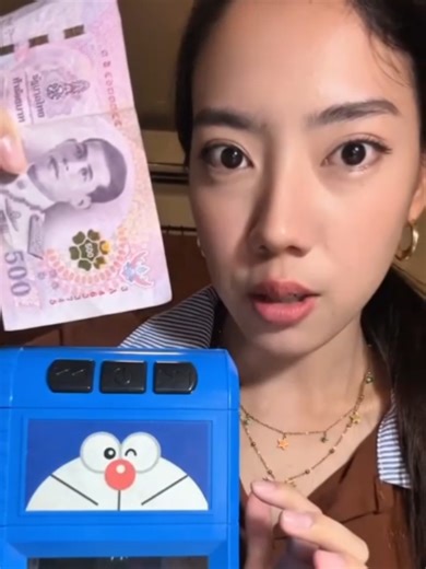 Hilarious Shredder Bank Prank Caught on Camera