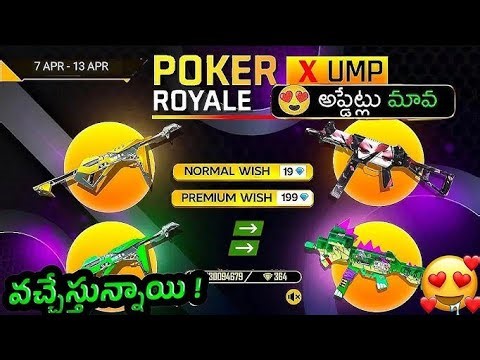 🥳Poker MP40 ( Return ) FreeFire 🤯 | freefire new event | ff new event | upcoming event in freefire