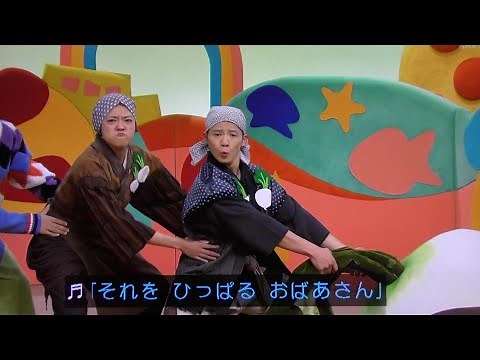 The Big Turnip Mother and Child Together Song 2023 Maya Big Sister and Yuichiro Big Brother!