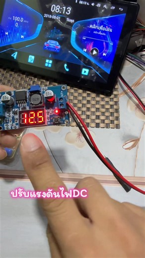 โมดูลปรับแรงดันไฟฟ้า #โมดูลปรับแรงดัน #ปรับแรงดันไฟฟ้า #regulator #ช่างอิเล็กทรอนิกส์ #เครื่องมือช่าง
