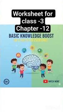 Class-3 Maths chapter-12 give and take ,worksheet with answers #sainik school #maths#exam #class 2/3