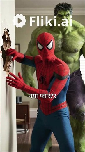 #spidy and hulk and# their friendship