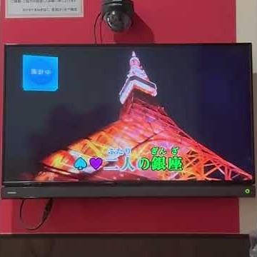 山内賢さん、和泉雅子さん「ふたりの銀座」を歌わせて頂きました。男性パートは初めてで凄く難しかったです。
