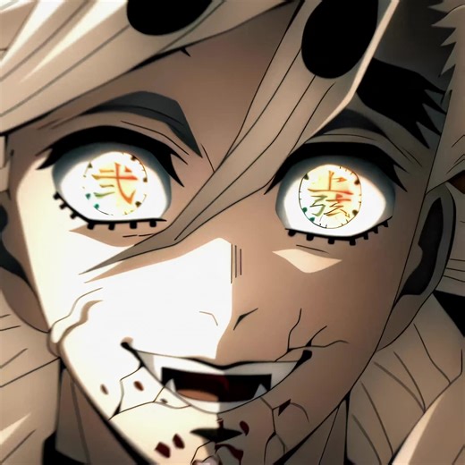 Doma: A Deep Dive into Kimetsu no Yaiba's Villain