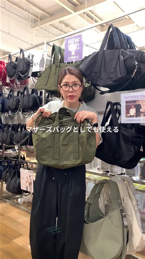 GUの大容量バッグ｜夏コーデに使える丈夫でおしゃれなバッグ