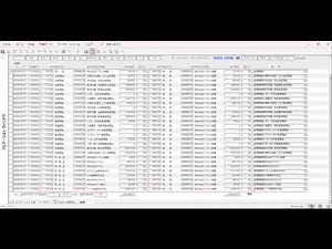 「Access会計システム」