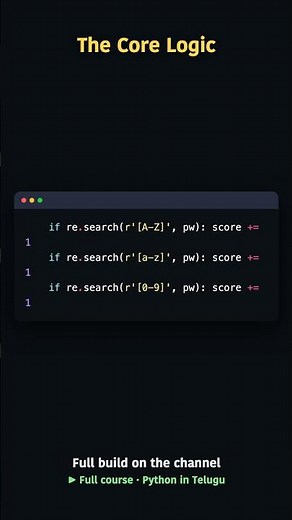 I Built a Password Checker in Python! 🚀 #shorts