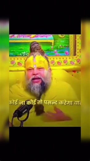 sorts #parema nandaharaj ji ka #gym sad video#mar Java song #motivation #viralvideo