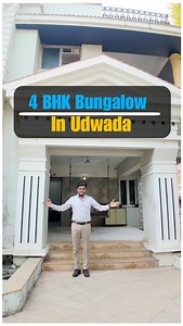 13K views · 366 reactions | Individual Bungalow in Udwada, Nr. Vapi ...